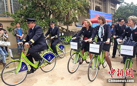 法航空乘人員武漢體驗公共自行車
