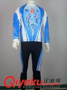長袖騎行服,單車服 廠家直銷 冬裝長袖厚抓絨套裝騎行服 品牌騎行服 男女款騎行服圖片|長袖騎行服,單車服 廠家直銷 冬裝長袖厚抓絨套裝騎行服 品牌騎行服 男女款騎行服產(chǎn)品圖片由東莞市東城姿姿運(yùn)動服裝廠公司生產(chǎn)提供-