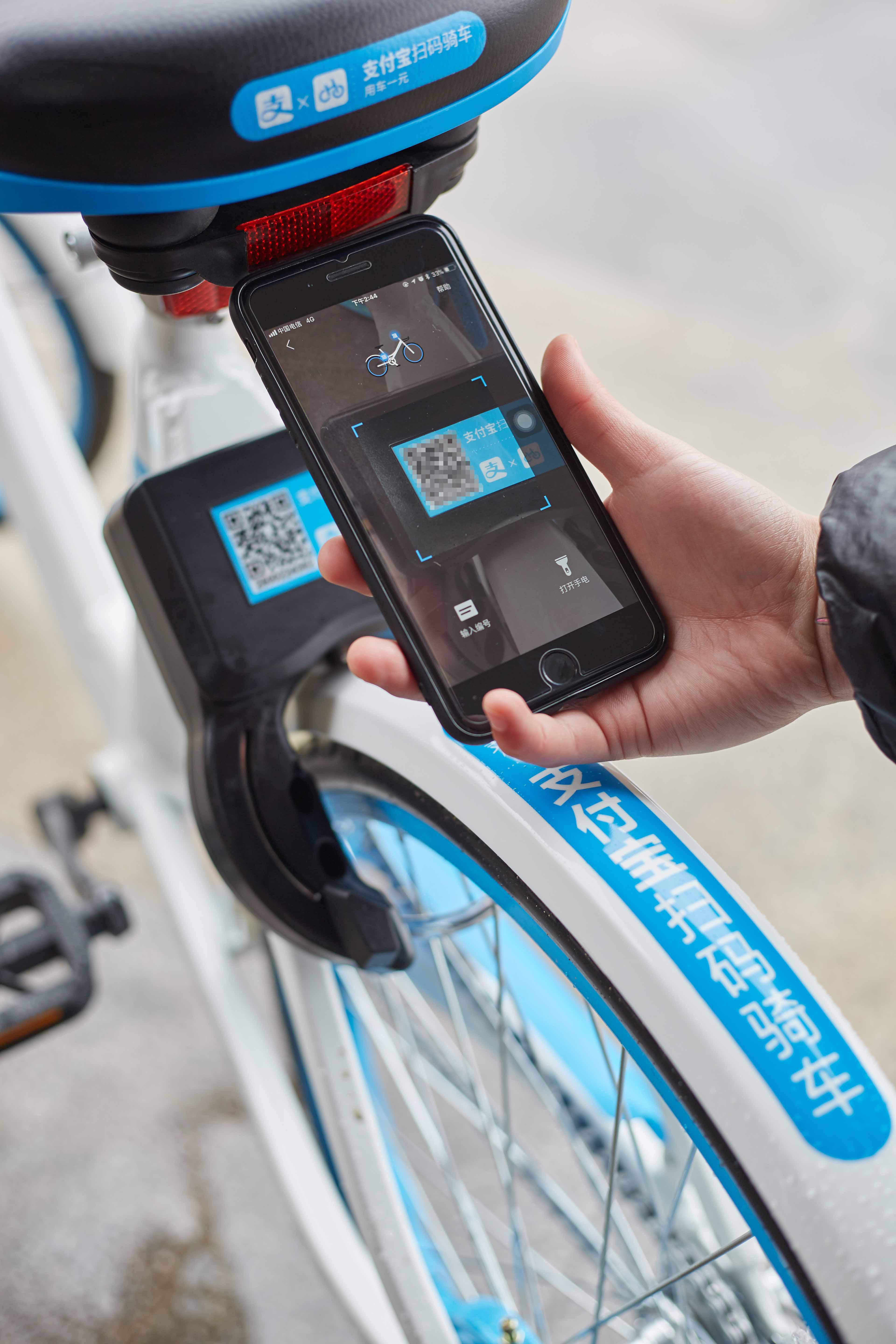 【共享單車測評】摩拜、ofo、哈羅單車三足鼎立 誰家單車最好騎?