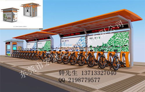 增城市自行車亭棚優(yōu)勢供應 從化市自行車亭棚供應商